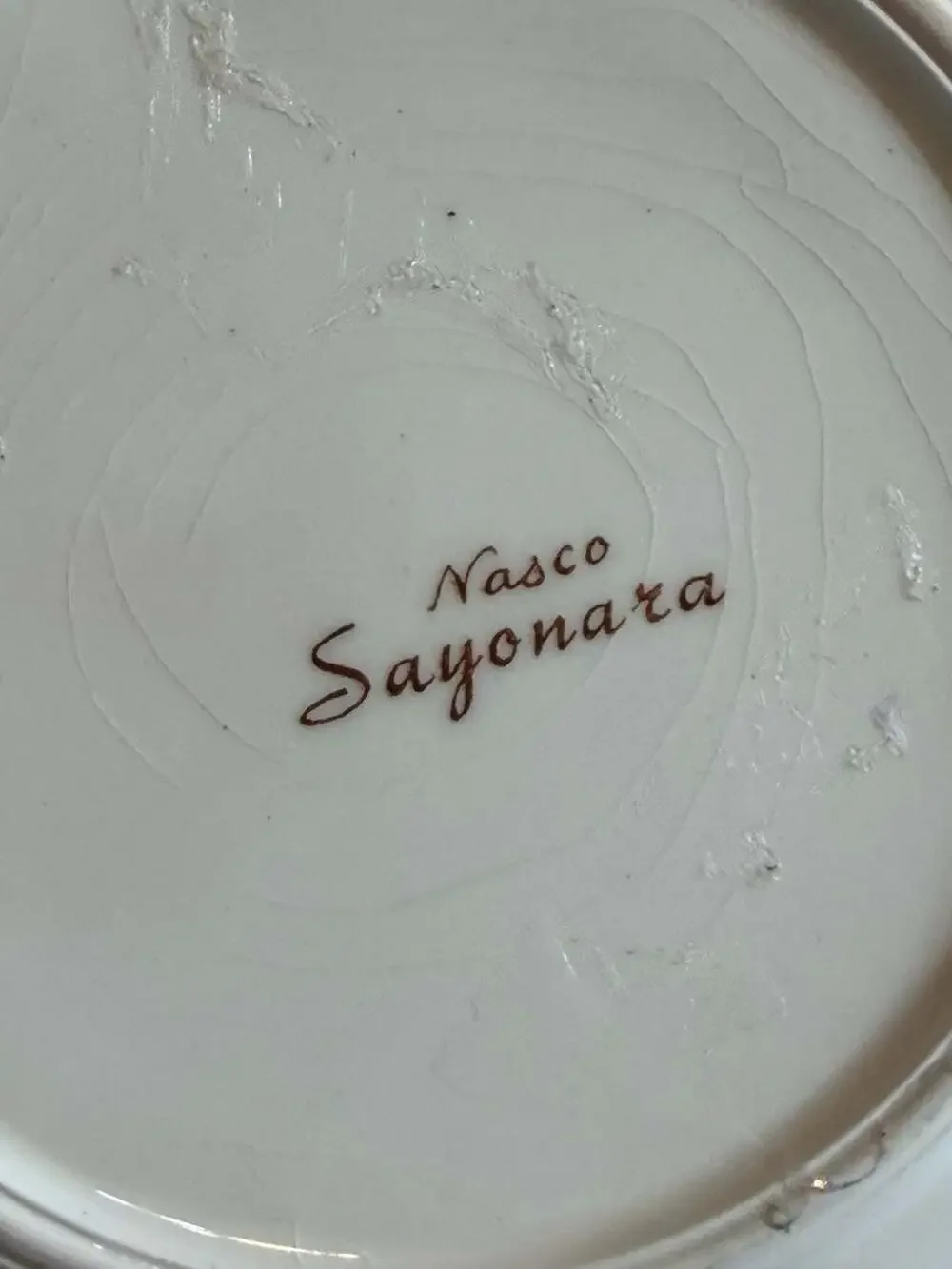 Nasco Japan Sayonara Pattern Fruit Dessert Plates Set of 8